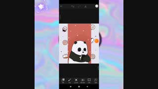 اموزش ادیت پروفایل