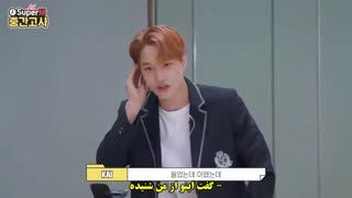 قسمت 3 ازمون میان ترم سوپر ام با زیرنویس فارسی