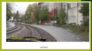مدیریت حمل ونقل شهری-دوازدهم ادبیات قسمت دوم