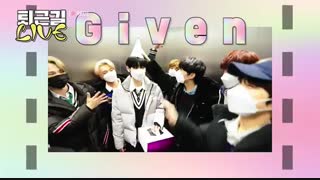 퇴근길 LIVE] 엔하이픈 X 퇴근길 LIVE의 영원히 계속 되고 싶은 CONNECT!⚡ 두 세계를 연결하지]