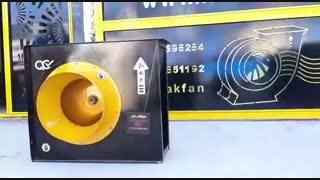 بروزترین دستگاه سانتریفیوژ ایران ساخت شرکت کولاک فن09121865671