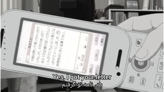 closure- Taylor Swift