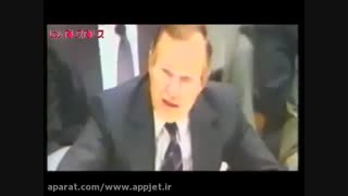 حمله آمریکا به هواپیمای مسافربری ایران