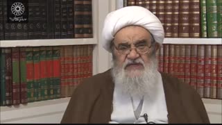 درس خارج فقه آیت الله العظمی مظاهری-۱۳۹۹.۰۹.۲۵