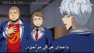 انیمه نانای بی استعداد قسمت 11 با زیرنویس فارسی Munou na Nana_11