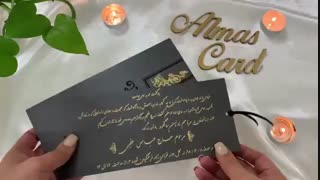 کارت ترحیم  مونتاژ کد 1032 الماس کارت