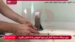 آموزش روش نصب نرده شیشه ای با پایه های فلزی