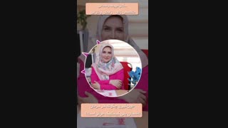 آیا IVF به بی حسی احتیاج دارد؟