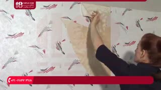 چند روش و ترفند برای جدا کردن کاغذ دیواری از دیوار