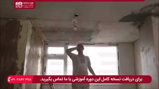 شیوه نصب کاغذ دیواری بر روی سقف