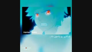 ❦︎~ʜᴀᴘᴘʏ ᴏᴛᴀᴋᴜ ᴅᴀʏ~❦︎ کپپシ︎