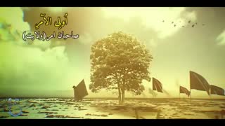 استاد رائفی پور | سختی ها زیاد گشته ...