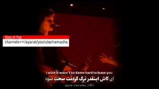 خودتـ میدونیــ...(کپشنـ)