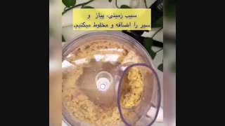 طرز تهیه فلافل خانگی و خوشمزه