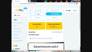 ماینینگ ارز دیجیتال معتبر با 1 دلار سرمایه رایگان
