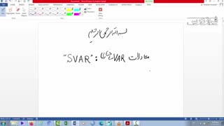 آموزش SVAR با استاتا و ایویوز