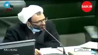 ️قبله عالم به روایت یک نماینده مجلس