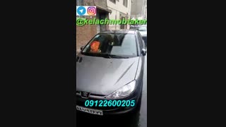 نرم کننده کلاج رانا 206 ریو سمند 207 پژو ال90 تیبا ساینا ۴۶ بازدید