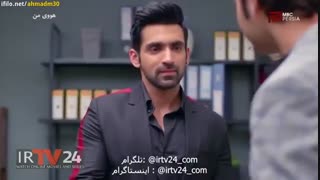 سریال هووی من قسمت ۲۴