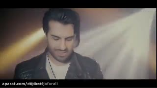 موزیک ویدیو دو تا ستاره از ماکان بند