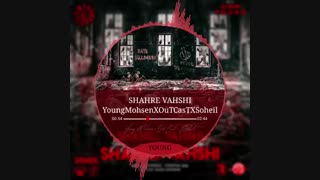 young_mohsen X OuTCasT X Soheil SHAHRE VAHSI