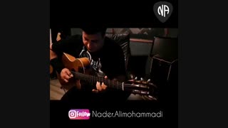 اجرای زیبای چارداش از استاد نادر علیمحمدی