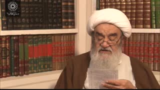درس خارج فقه آیت الله العظمی مظاهری-۱۳۹۹.۰۹.۲۶