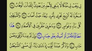 اگر منت گذاشتن به دیگران بد هست چرا خداوند در قرآن در مورد بعثت رسول مکرم اسلام صل الله علیه وآله بر مومنین منت نهاده ؟