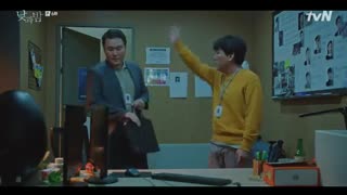 سریال Awaken قسمت 6+ زیرنویس فارسی