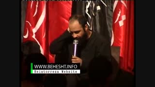 دورت بگردم دور اون ضریحی که هواشو کردم - حاج عبدالرضا هلالی