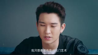 قسمت بیستم سریال چینی لطفا صبر کن برادر Please Wait, Brother 2020 با زیرنویس فارسی