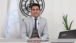 کمتر کار کن بیشتر پول در بیار