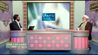 آیا اختیار انسان با اراده خداوند در تضاد است ؟