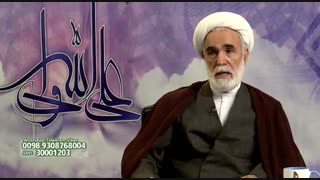 آیا در برزخ هم بهشت و جهنم وجود دارد یا نه ؟