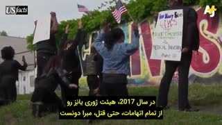 چرا سیاهان آمریکا در حال خرید اسلحه هستند ؟