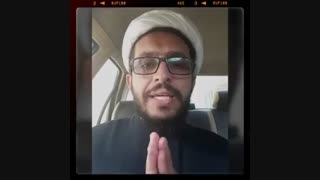لایو سکسی زن هرزه و پسر ۱۴ ساله و فریاد های آتشین استاد پورآقایی بر سر مسئولین