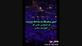 اصل میدین؟^^