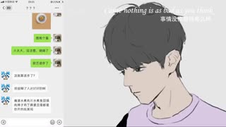 انیمیشن (من فقط دوستت ندارم)Wang Yibo & Xiao Zhan