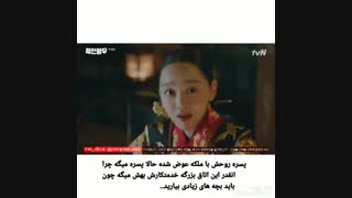 میکس کره ای