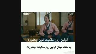 میکس  کره ای