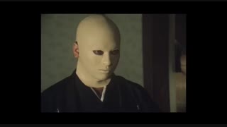 The Inugami Family 1976 trailer