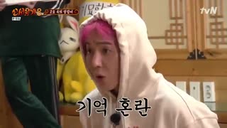 New journey to the west 8 e 9 (سفر جدید به غرب 8 قسمت 9(با زیرنویس فارسی آنلاین