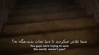 Attack on titan final season | official trailer | با زیرنویس فارسی