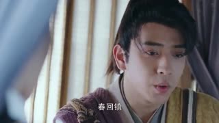سریال چینی افسانه فِی قسمت 04 با زیرنویس فارسی /Legend of Fei Chinese Drama 2020