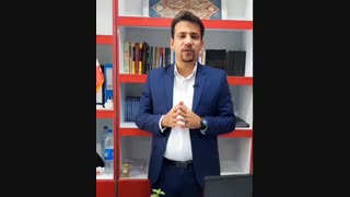 تفاوت صدای زیر و بم