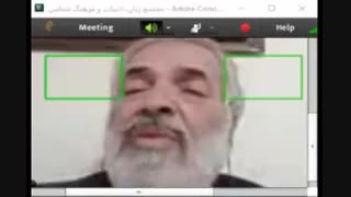 جلسه اول دکتر قدیری ابیانه