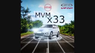 انواع موشن گرافیک