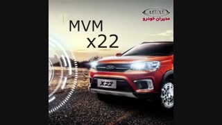 نمونه موشن گرافیک