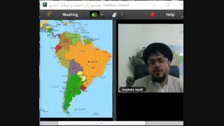 جلسه سوم سید حسینی نژاد پلاستیک لثه