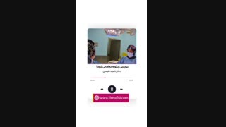 توضیحاتی در مورد بیوپسی پستان